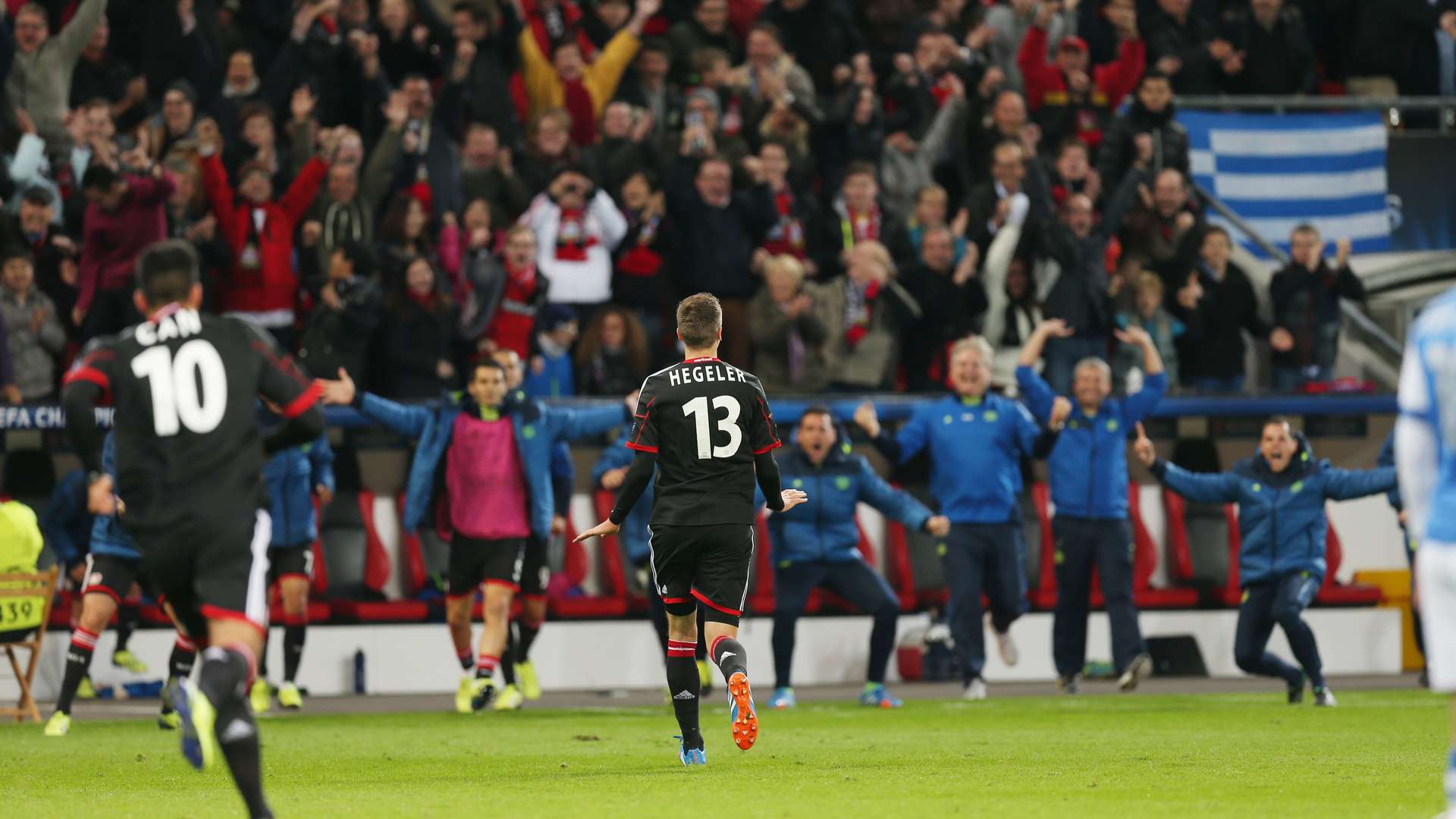 © Bayer 04 Leverkusen Fussball GmbH