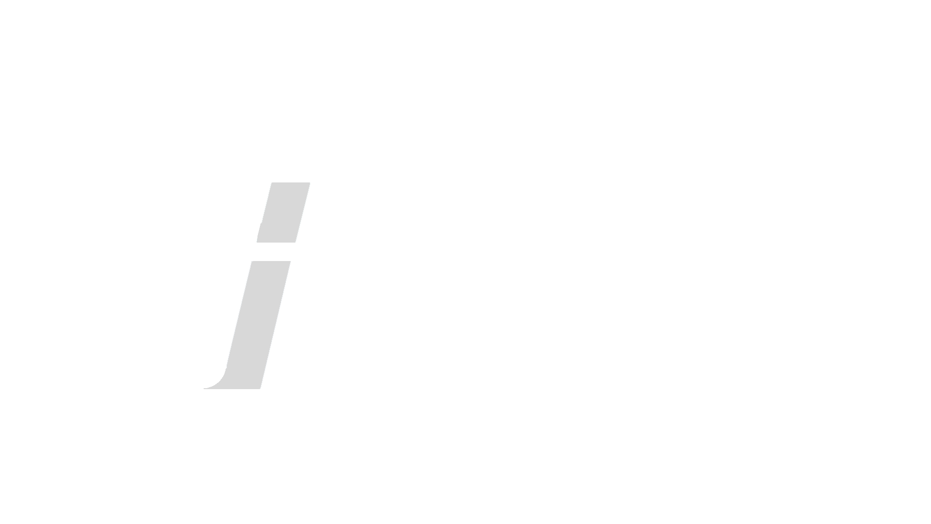 Weiss Logo