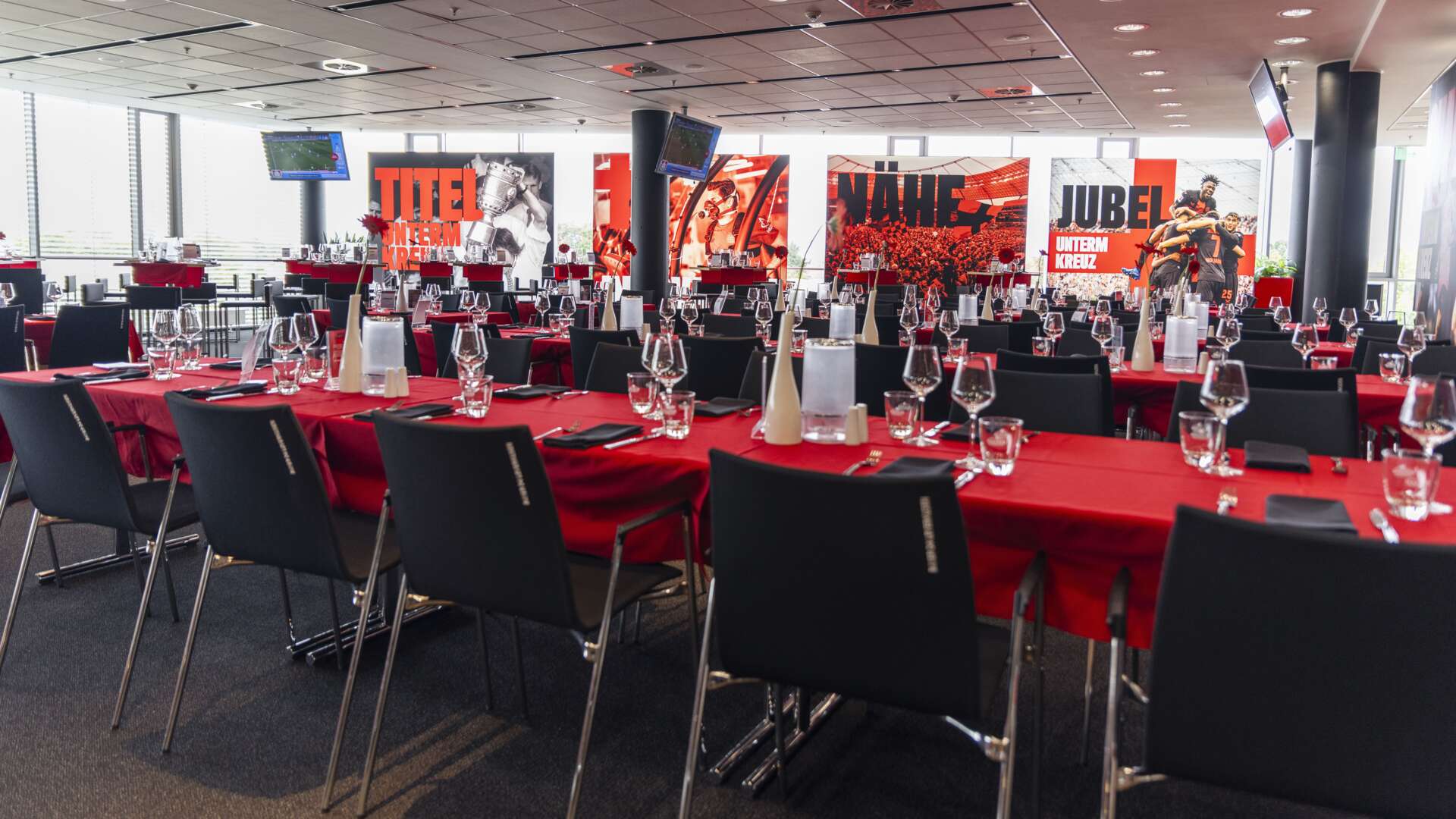 Premium-Lounge VIP West seats